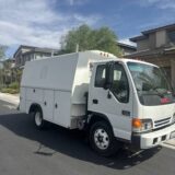 2023 GMC Isuzu NPR W4500 for $0 Build Credit, Poor