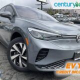 2023 Volkswagen ID.4 Pro for $0 Build Credit, Poor Credit,