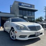 2010 Mercedes S550 for $0 Build Credit, Poor Credit, Bad