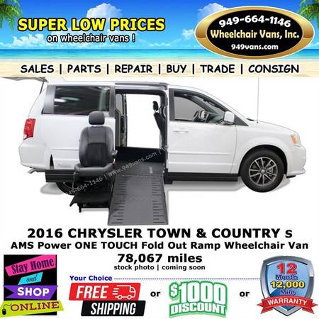 2016 Chrysler Town and Country S Wheelchair Van for $0