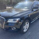 2015 Audi Q5 2.0T Quattro Premium for $0 Build Credit,