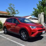 2017 Toyota RAV4 LE for $0 Build Credit, Poor Credit,