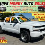 2018 Chevrolet Silverado 1500 LT 5.3L V8 AWD for $0