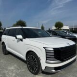 2026 Hyundai Palisade Hybrid Calligraphy for $0 Build Credit, Poor