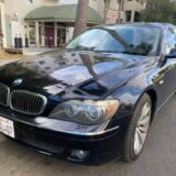 2008 BMW 750i for $0 Build Credit, Poor Credit, Bad