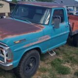 1970 F100 Base for $0 Build Credit, Poor Credit, Bad