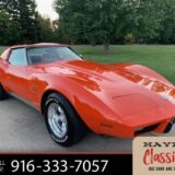 1975 Chevrolet Corvette Classic Trim for $0 Build Credit, Poor