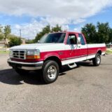 1994 Ford F250 7.3L Diesel 4x4 for $0 Build Credit,