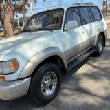 1996 Lexus LX450 Trim for $0 Build Credit, Poor Credit,
