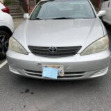 2002 Toyota Camry V6 LE for $0 Build Credit, Poor