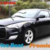 2012 Hyundai Veloster Base for $0 Build Credit, Poor Credit,