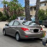 2014 Hyundai - Low Mileage Clean Trim for $0 Build