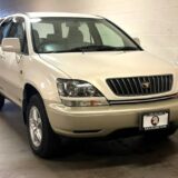 2023 Toyota Harrier RHD Right Hand Drive for $0 Build